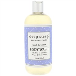 Deep Steep, Body Wash, Fresh Lavender, 17 fl oz (503 ml)