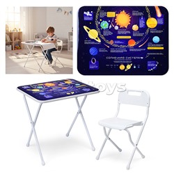 Комплект детской мебели "Солнечная система"