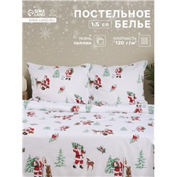 Постельное бельё 1.5-спальное «Этель. Новогодний лес (вид 2)», поплин