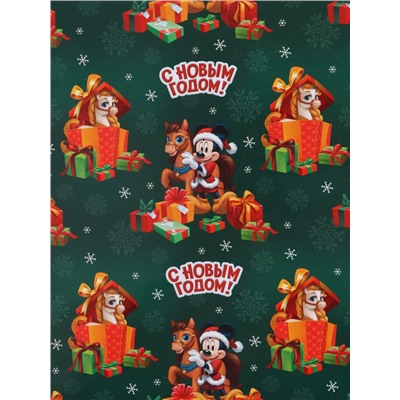 Бумага упаковочная глянцевая «Новый год 2026», лошадь, 70×100 см