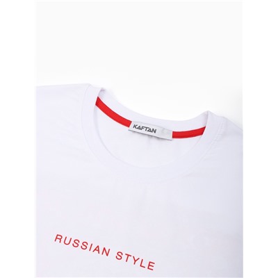 Футболка мужская KAFTAN Russian style, размер 48, белая