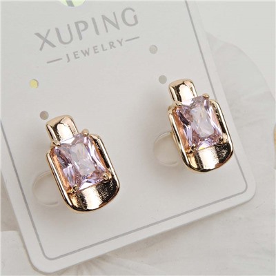 XUPING Серьги с английским замком арт. 18 1747 (id 282111)