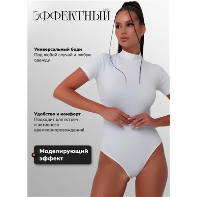 Женское боди Berrak