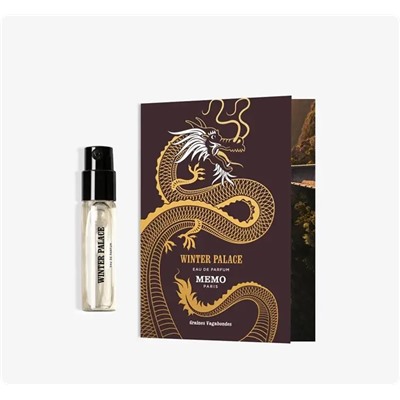 MEMO WINTER PALACE edp 1.5ml пробник