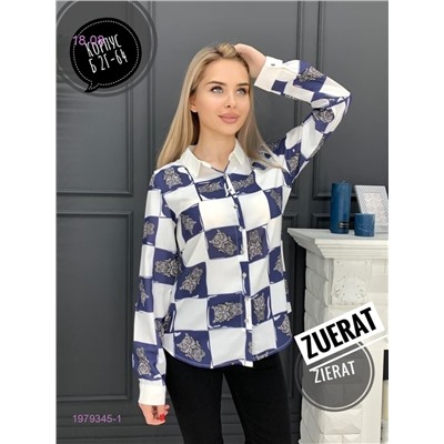 Рубашка 1979345-1
