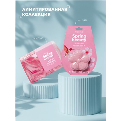 Косметическое мыло ручной работы Cherry Blossom