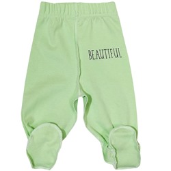 7557/4 Ползунки