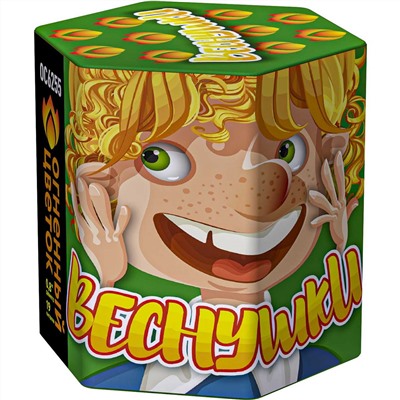 Фейерверк ОС6255 Веснушки (0,8" х 19)
