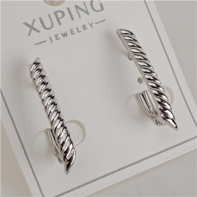 XUPING Серьги с английским замком арт. 18 1512 (id 281876)