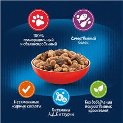Сухой корм Felix «Двойная вкуснятина» для кошек, мясо, 1.3 кг