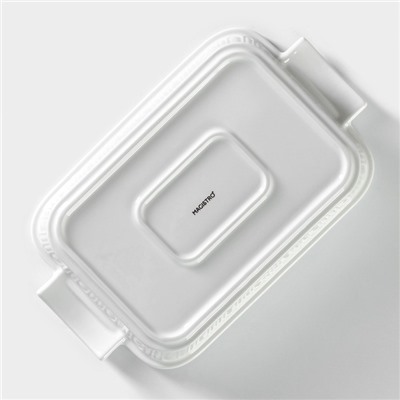 Мармит из жаропрочной керамики двойной Magistro «Бланш», 1.1 л, 26.5×16×6.5 см, белая