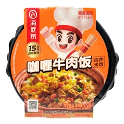 Саморазогревающийся рис со вкусом говядины с карри Haidilao, Китай, 272 г. Срок до 11.05.2025.Распродажа