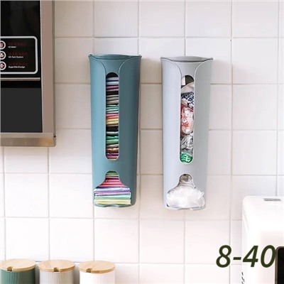 Органайзер для хранения #22984379