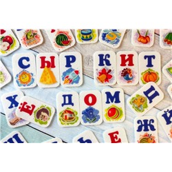 Алфавит из фетра на магнитах, арт. 16008