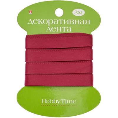 Лента декоративная АТЛАСНАЯ "БОРДОВАЯ" 3 м х 9 мм 2-614/20 Альт