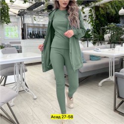 Костюм #22570625