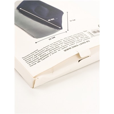 УЦЕНКА Подушка надувная 37×28×15 см синий/серый ОТ