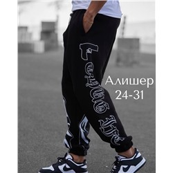 брюки