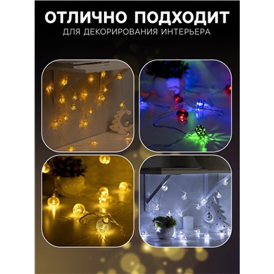 Гирлянда «Нить» 4 м с насадками «Звёздочка», IP20, прозрачная нить, 20 LED, свечение тёплое белое, 8 режимов, 220 В