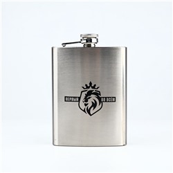 Подарочный набор «Лучший», фляжка 240 мл, стопки 30 мл × 2 шт., воронка