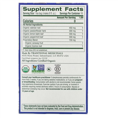 Traditional Medicinals, Organic Nighty Night Extra Tea, Valerian, 16 Wrapped Tea Bags, .85 oz (24 g)
