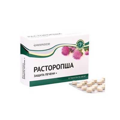 Расторопша, защита печени, 30 таблеток по 300 мг