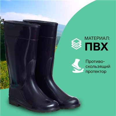Сапоги женские С-11БВУ, ПВХ, утепленные, фиолетовые, размер 41 до -5°C