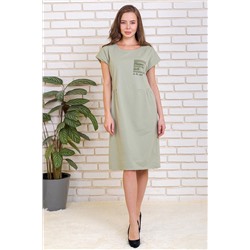 Lika Dress Платье 6551