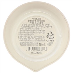Innisfree, Капсульная маска для лица, зеленый чай, 10 мл (0,33 жидк. унции)