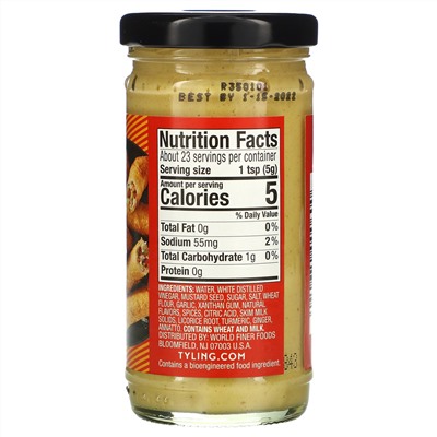 Ty Ling, Hot Mustard Chinese Style, 4 oz ( 113 g)