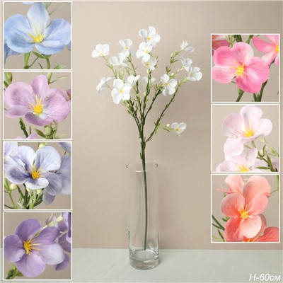 Цветок искусственный 60 см / CYN-118 /уп 2/600/