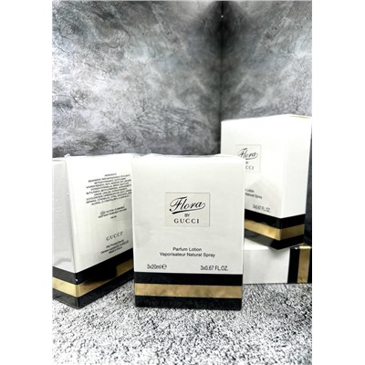 Духи 3в1 #23110756