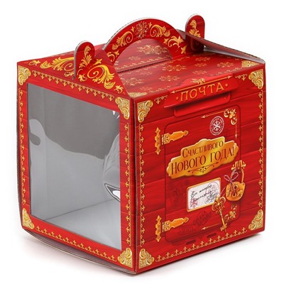 Коробка кондитерская с окном, сундук, «Новогодняя почта», 20×20×20 см,