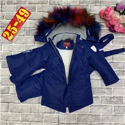 костюм зима