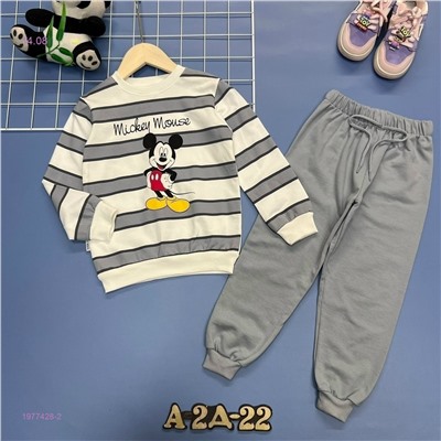 костюм 1977428-2