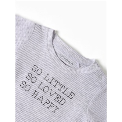 Песочник Крошка Я Melange, рост 86-92, серый