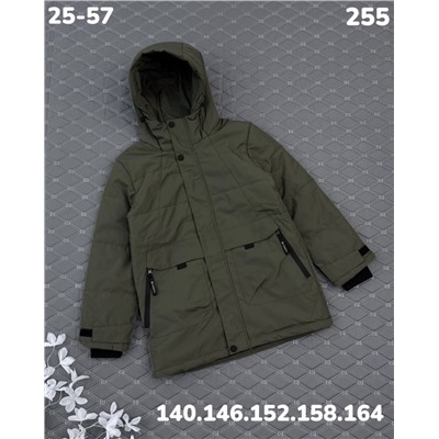 Куртка 255 хаки