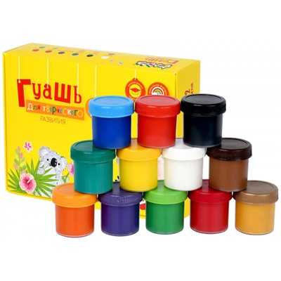 Гуашь 12цв 35мл   ГКМ12/35 Каляка-Маляка