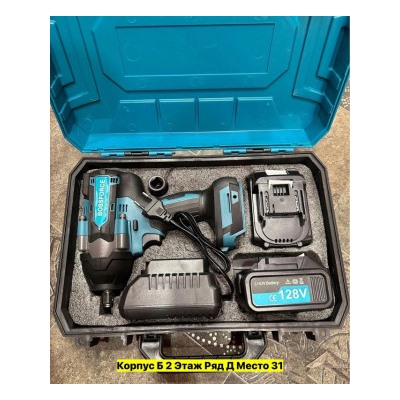 Артикул #22986865