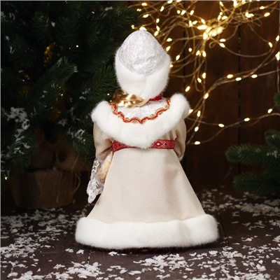 Снегурочка под ёлку «Зимнее волшебство. В шубке, с ремешком и косой» двигается, 30 см, бежевый