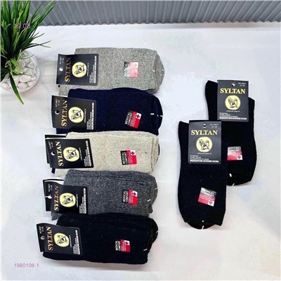 Носки мужские 12 пар 1980108-1
