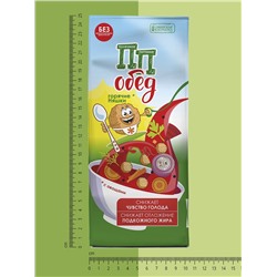 "ПП" Обед, шарики с клетчаткой и проростками, с овощами и перцем, 110 г