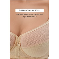 Бюстгальтер 2816 мягкая чаша с сеточкой НАТАЛИ, 1133002