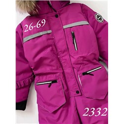 Комбинезон 2332 Бордовый