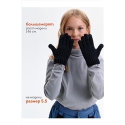 Перчатки PELICAN, 1188882