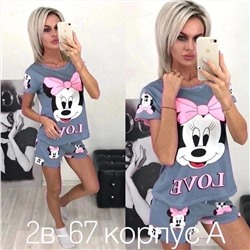 костюм