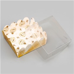 Коробка для печенья, «Чудеса случаются», 7×7×3 см, Новый год