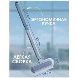 Швабра #22993095