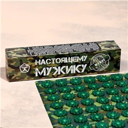 Аппликатор «Кузнецова - Настоящему мужику», 70 колючек, плёнка, 23×32 см, зелёный