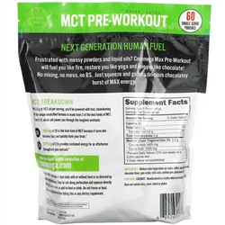 Coromega, Max Ketogenic MCT Energy, Chocolate Brownie,  60 Single Serve Pouches, (10 g) Each